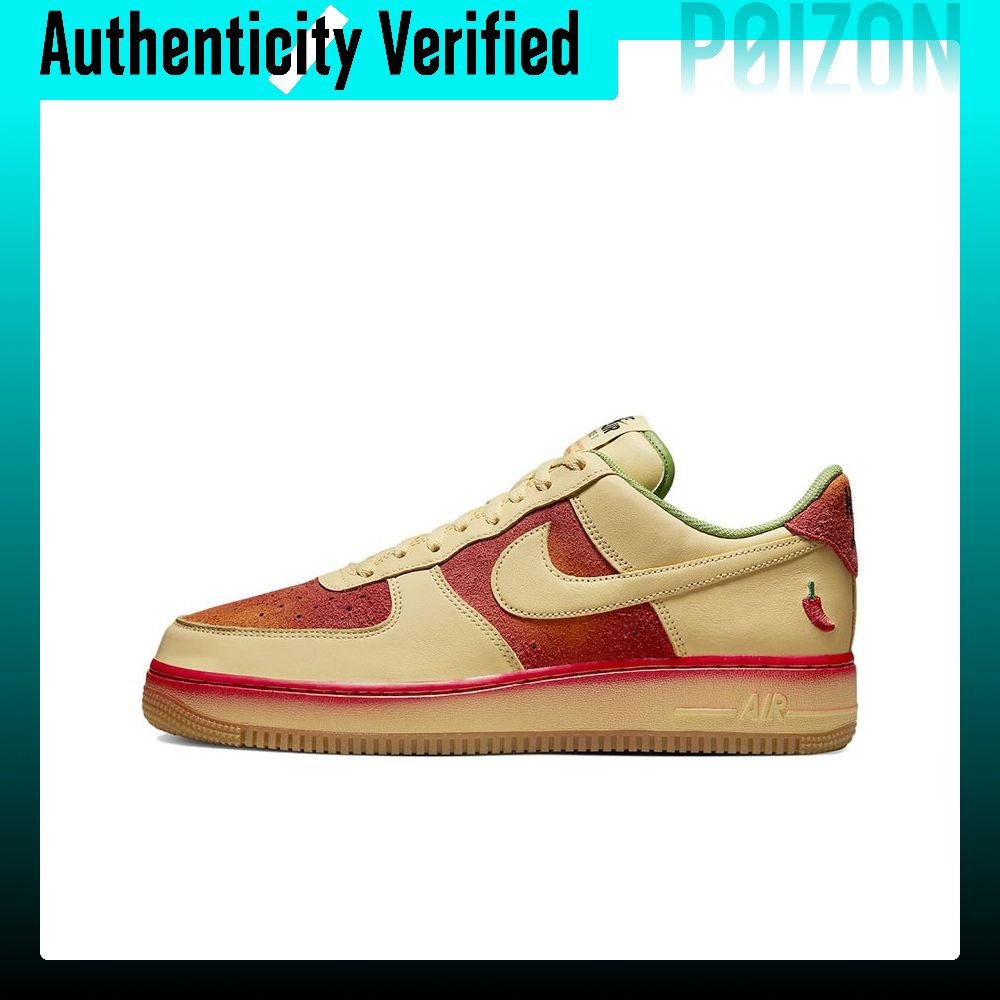 Nike Shoes Air Force 1 - Buty do jazdy na deskorolce Nike