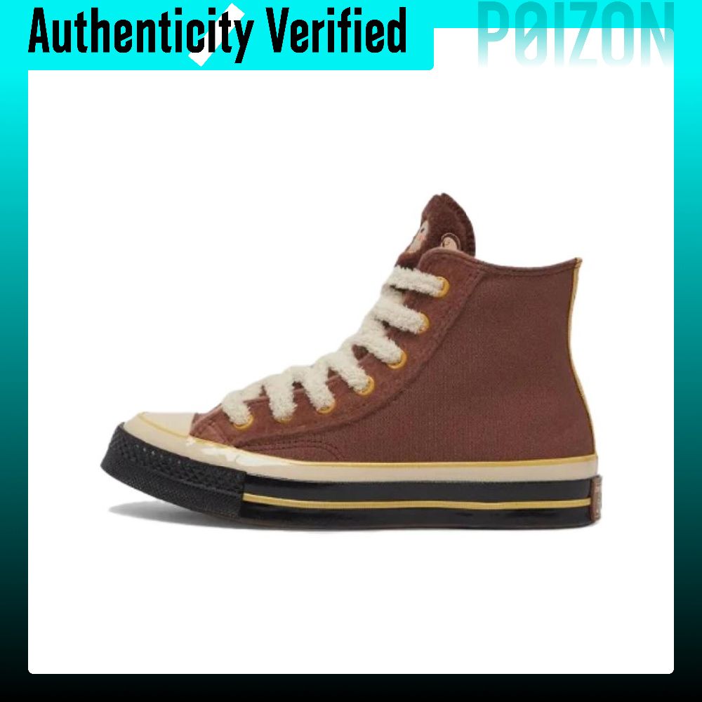 Converse Shoes Chuck 70 - Converse Chuck 70 Odporny na ścieranie