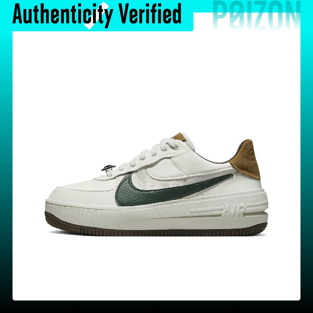 Nike Shoes Air Force 1 - Nike Air Force 1, niskie buty