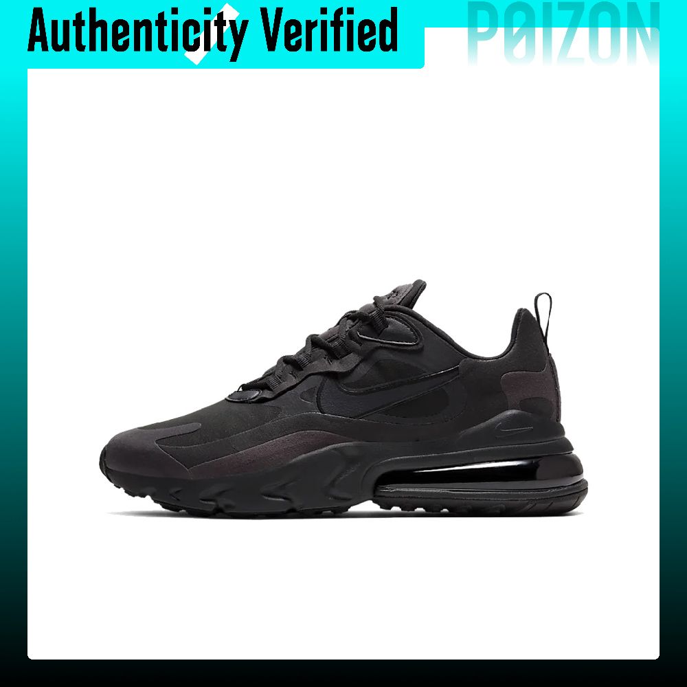 Nike Shoes Air Max 270 - Męskie buty do biegania Nike Air