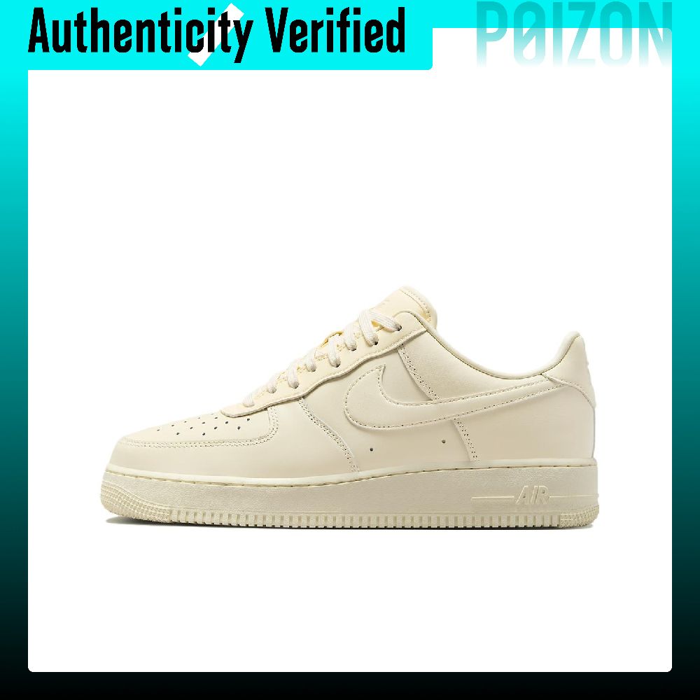 Nike Shoes Air Force 1 - Męskie buty do jazdy na deskorolce