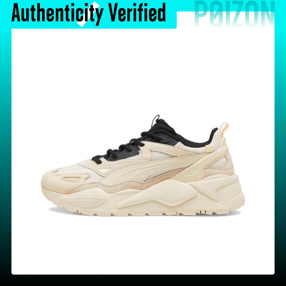 Puma Shoes Rs-X - PUMA RS-X – buty sportowe, unisex,