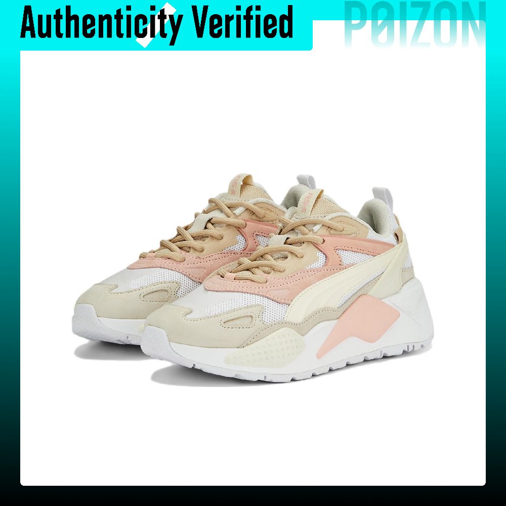 PUMA RS-X – buty sportowe, mod – Puma Shoes Rs-X recenzja i cena