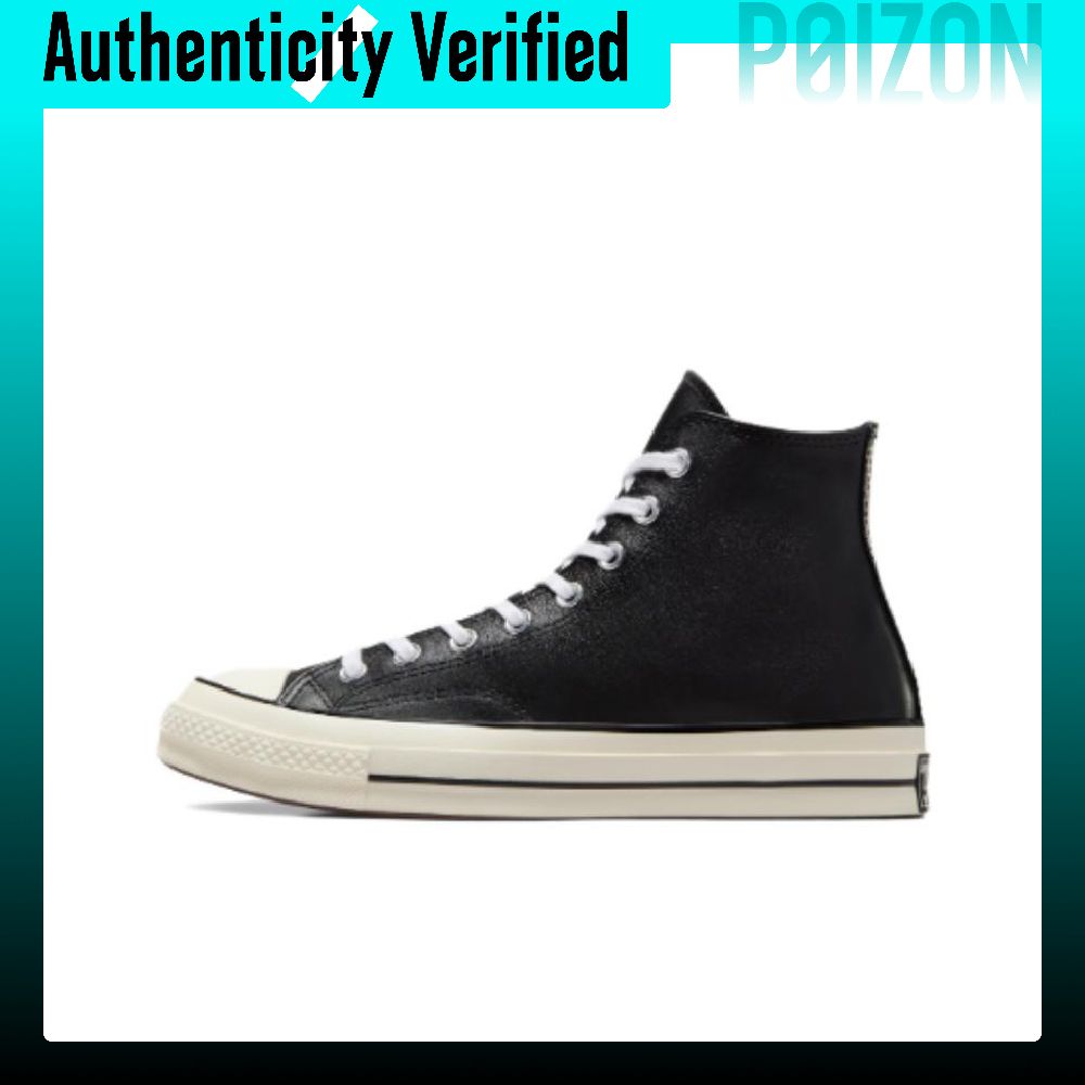 Buty do jazdy na desce Convers – Converse Shoes Chuck 70 recenzja i cena