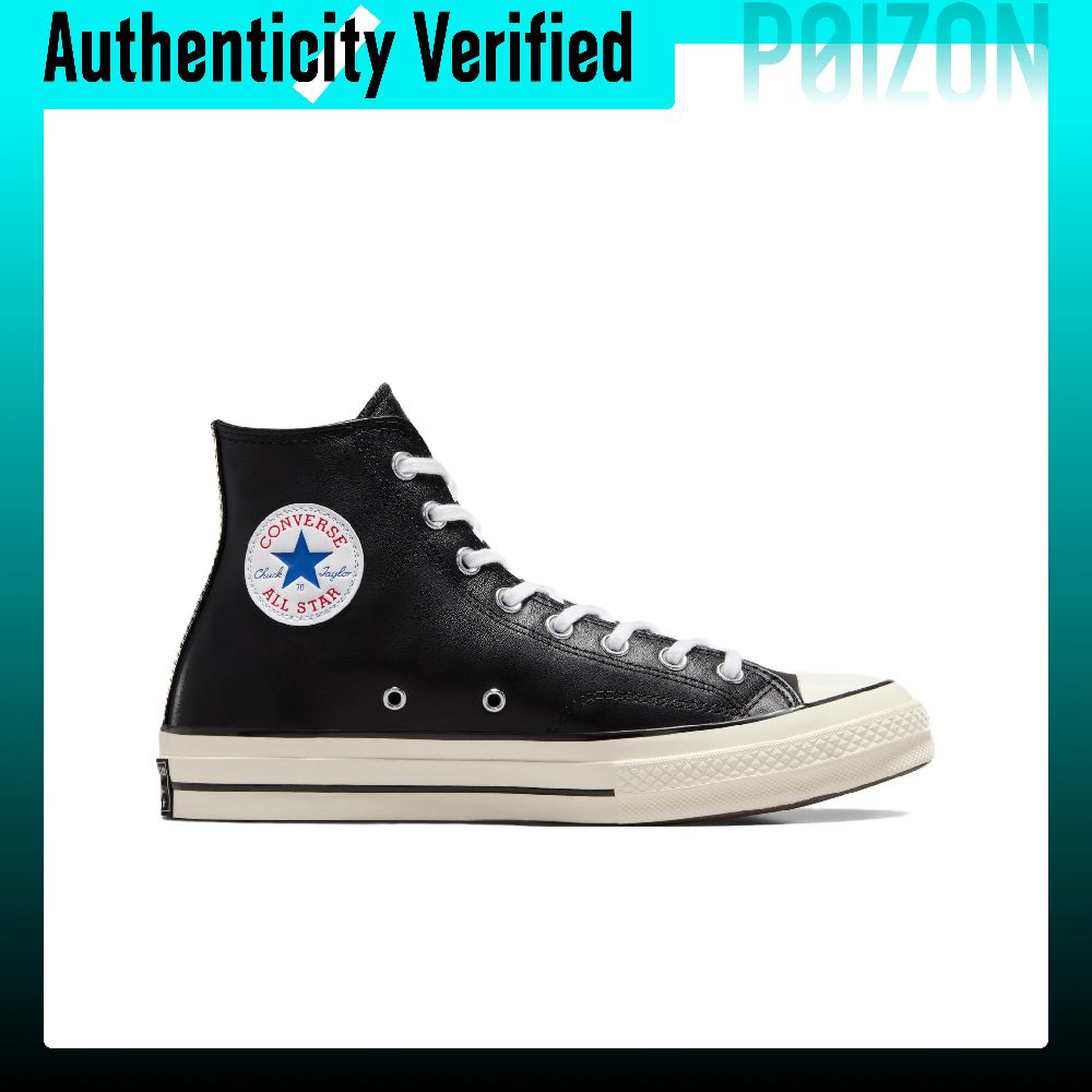 Buty do jazdy na desce Convers – Converse Shoes Chuck 70 recenzja i cena