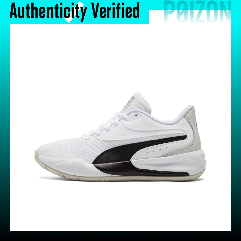 PUMA Triple Wygodne Buty Koszy – Puma Shoes Rs-X recenzja i cena