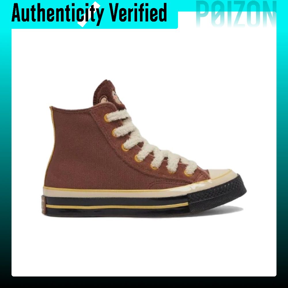 Converse Chuck 70 Odporny na ś – Converse Shoes Chuck 70 recenzja i cena