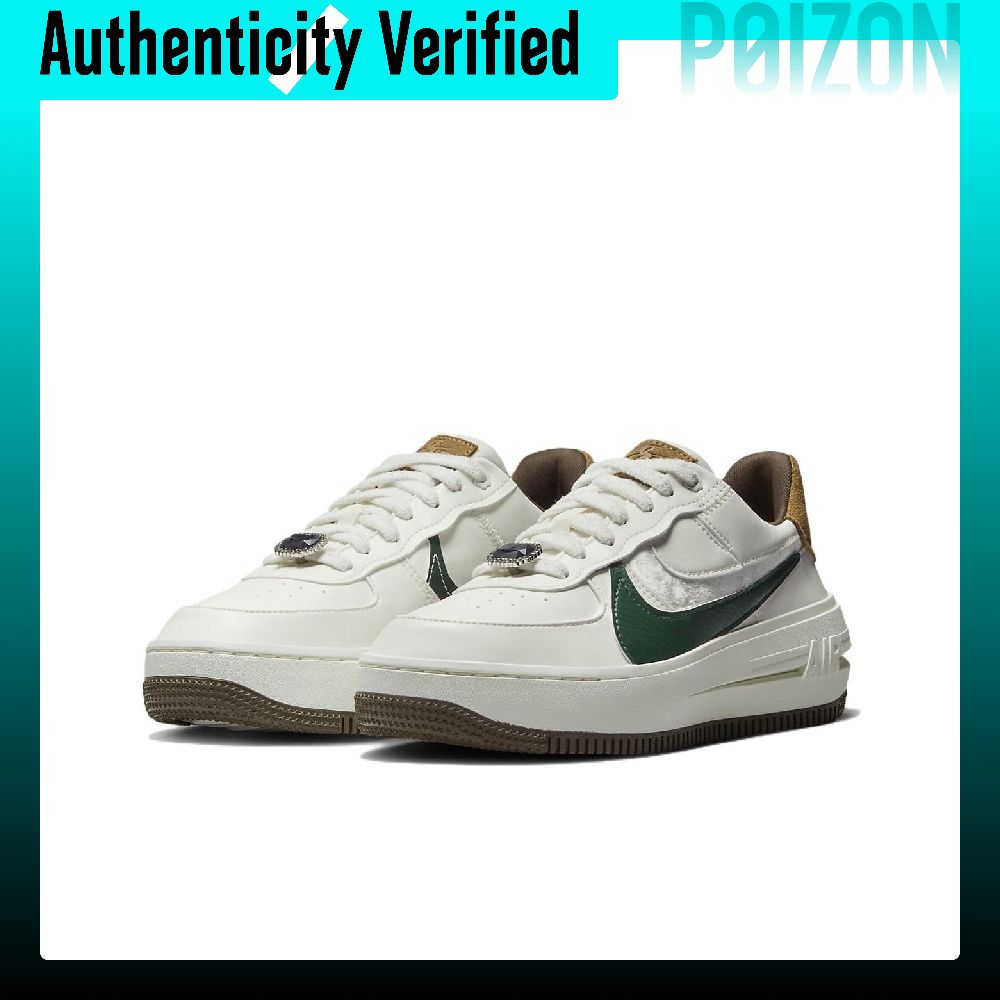 Nike Air Force 1, niskie buty  – Nike Shoes Air Force 1 recenzja i cena