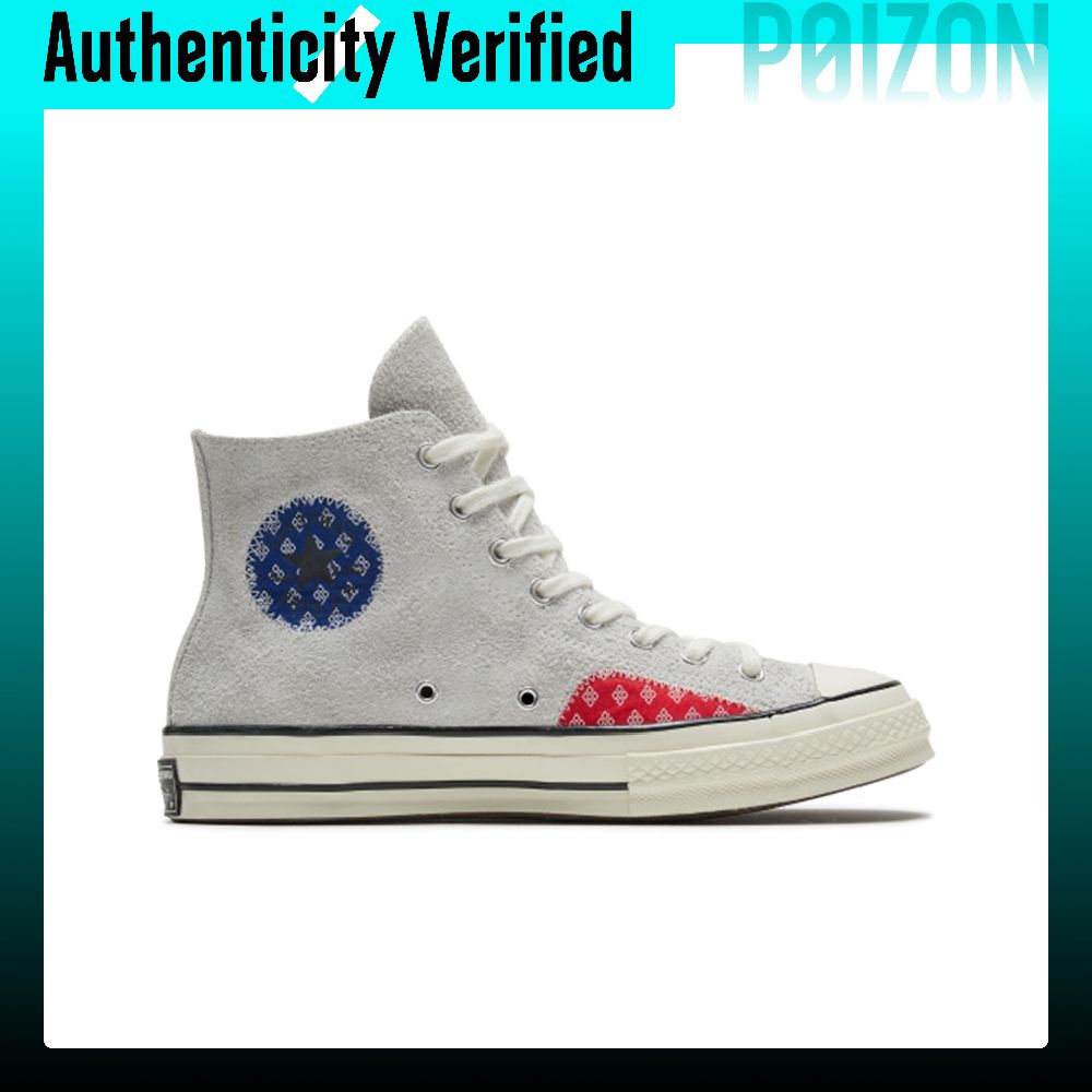 Buty Converse Chuck 70 Canvas, – Converse Shoes Chuck 70 recenzja i cena