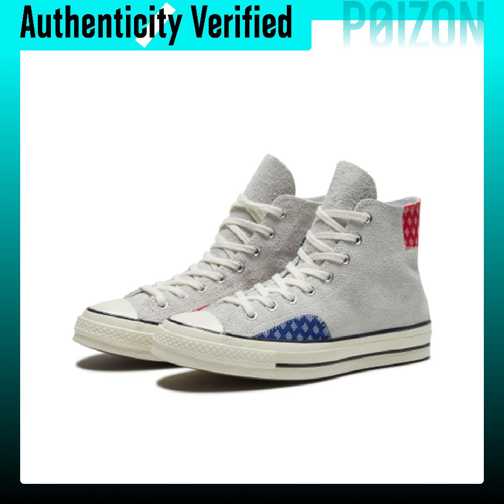 Buty Converse Chuck 70 Canvas, – Converse Shoes Chuck 70 recenzja i cena