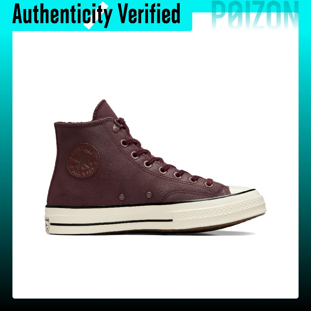 Converse Chuck 70 Wysokie buty – Converse Shoes Chuck 70 recenzja i cena