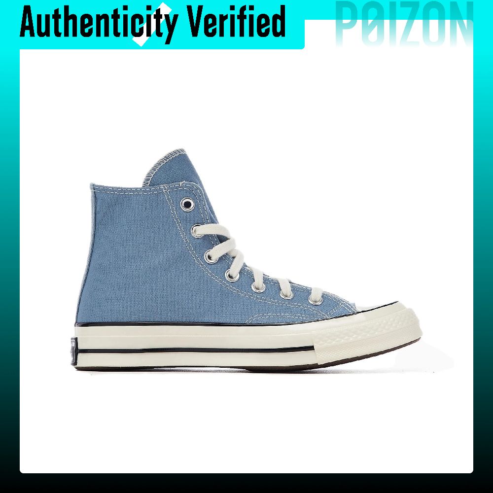 Buty Converse Chuck 70 Plus, p – Converse Shoes Chuck 70 recenzja i cena
