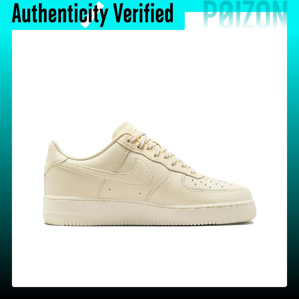 Męskie buty do jazdy na deskor – Nike Shoes Air Force 1 recenzja i cena