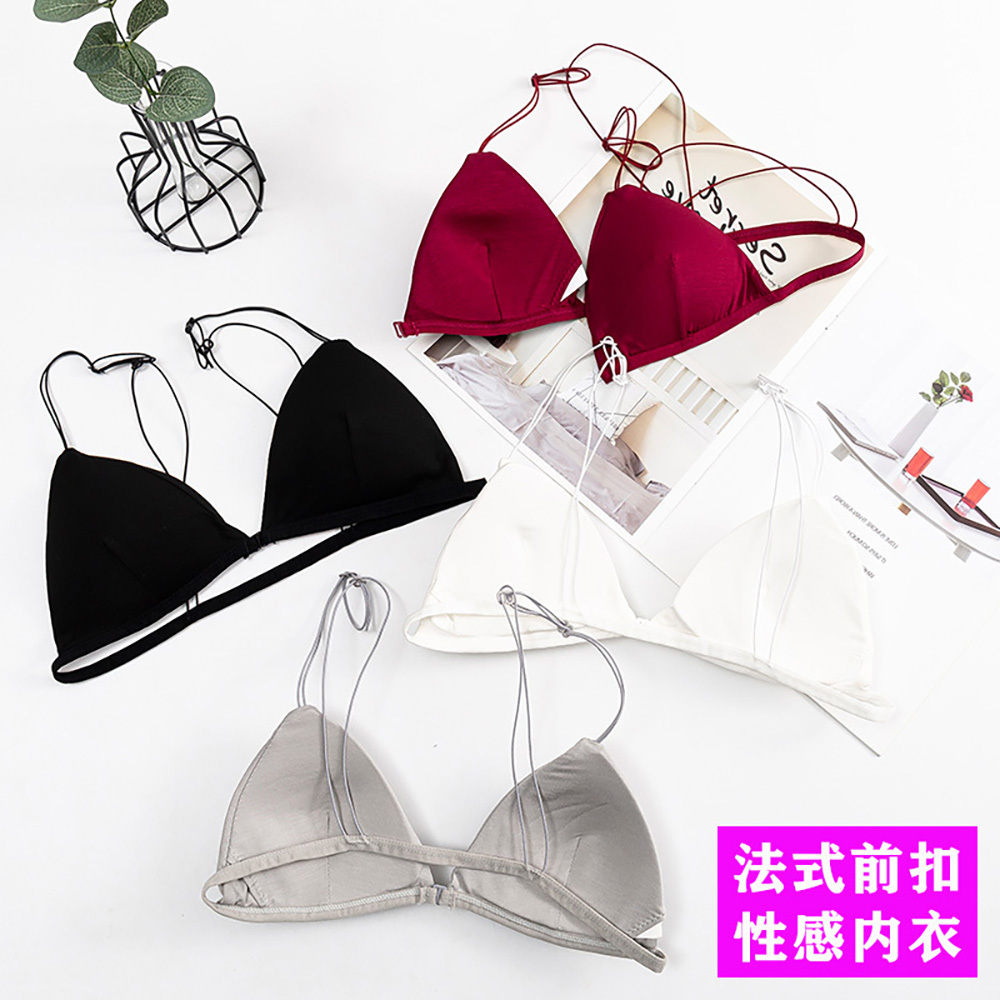 3D seksowna bielizna biustonos – Lace Bralette Set recenzja i cena