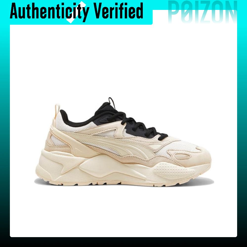 PUMA RS-X – buty sportowe, uni – Puma Shoes Rs-X recenzja i cena