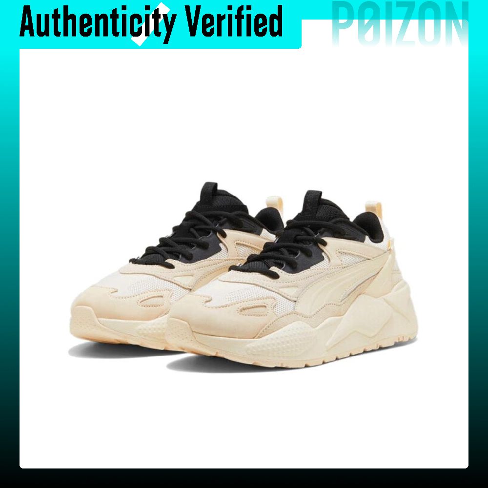 PUMA RS-X – buty sportowe, uni – Puma Shoes Rs-X recenzja i cena