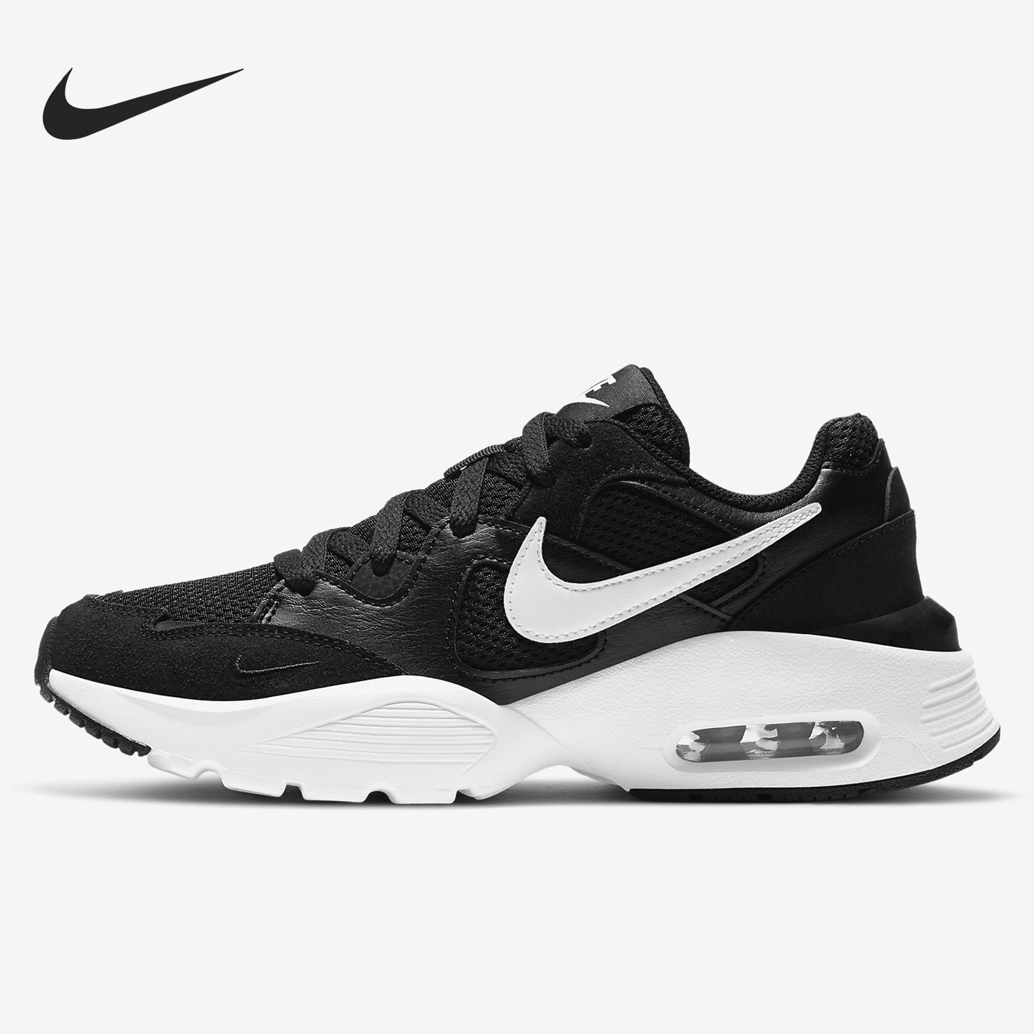 Nike Authentic Current Season  – Nike Shoes Air Max 270 recenzja i cena