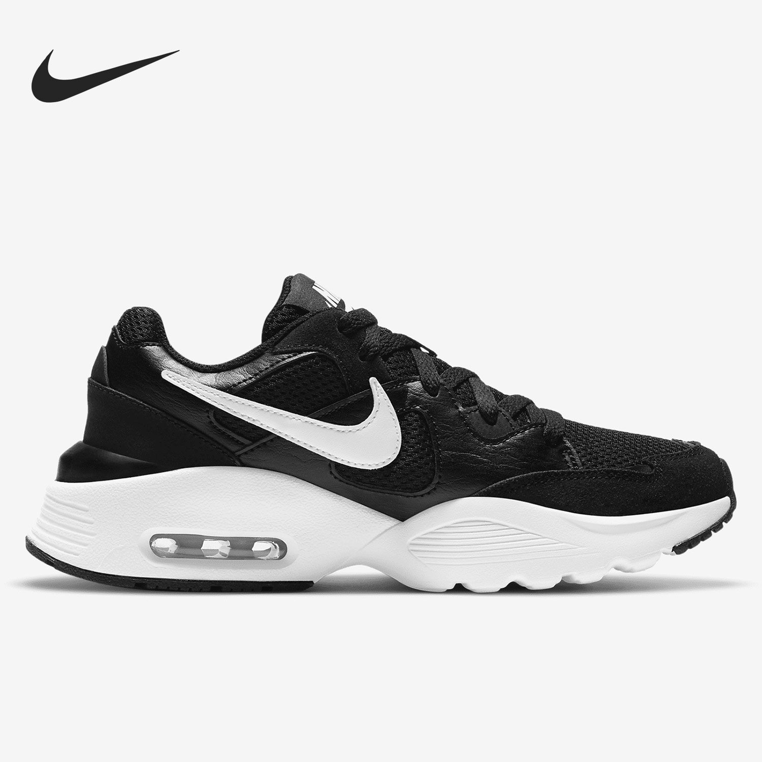 Nike Authentic Current Season  – Nike Shoes Air Max 270 recenzja i cena