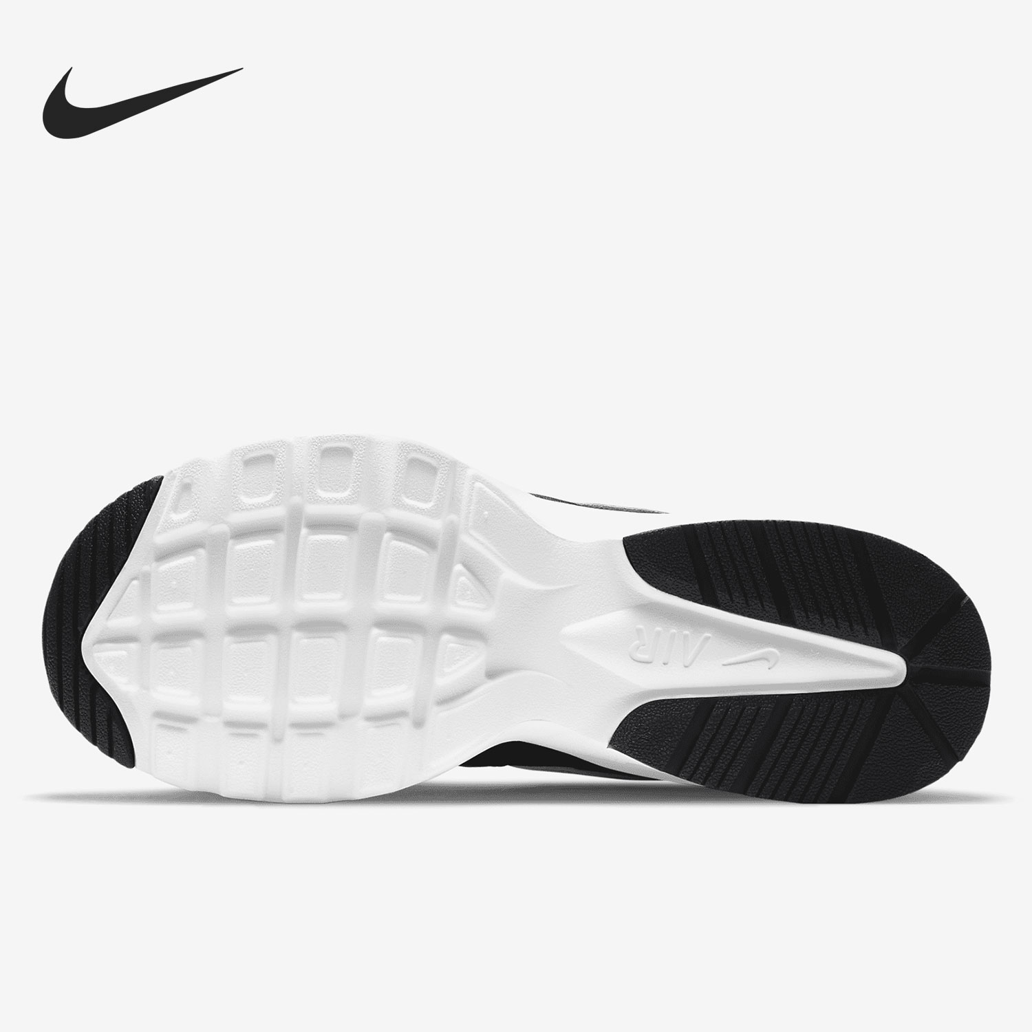Nike Authentic Current Season  – Nike Shoes Air Max 270 recenzja i cena